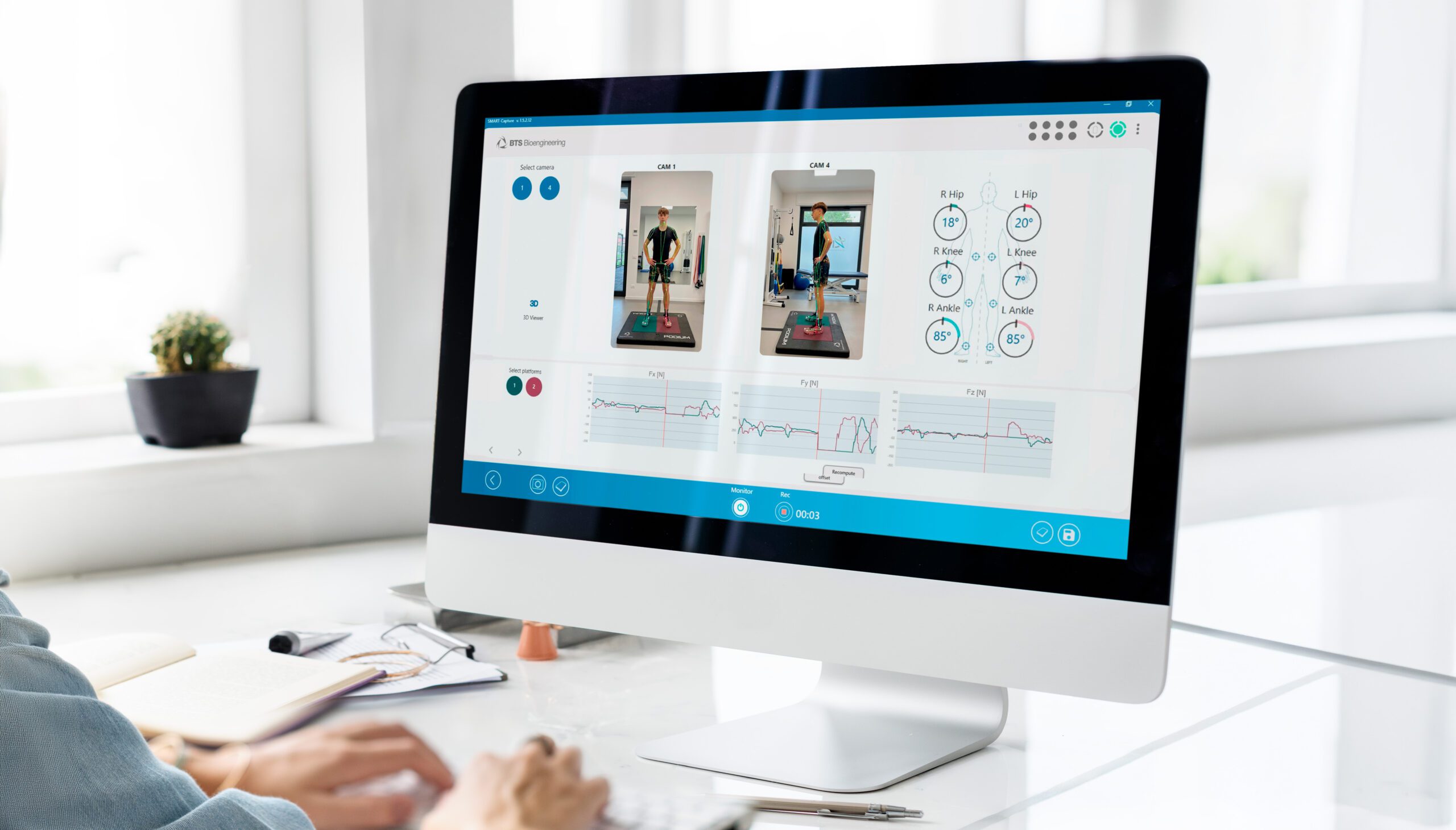 SOFTWARE SUITE